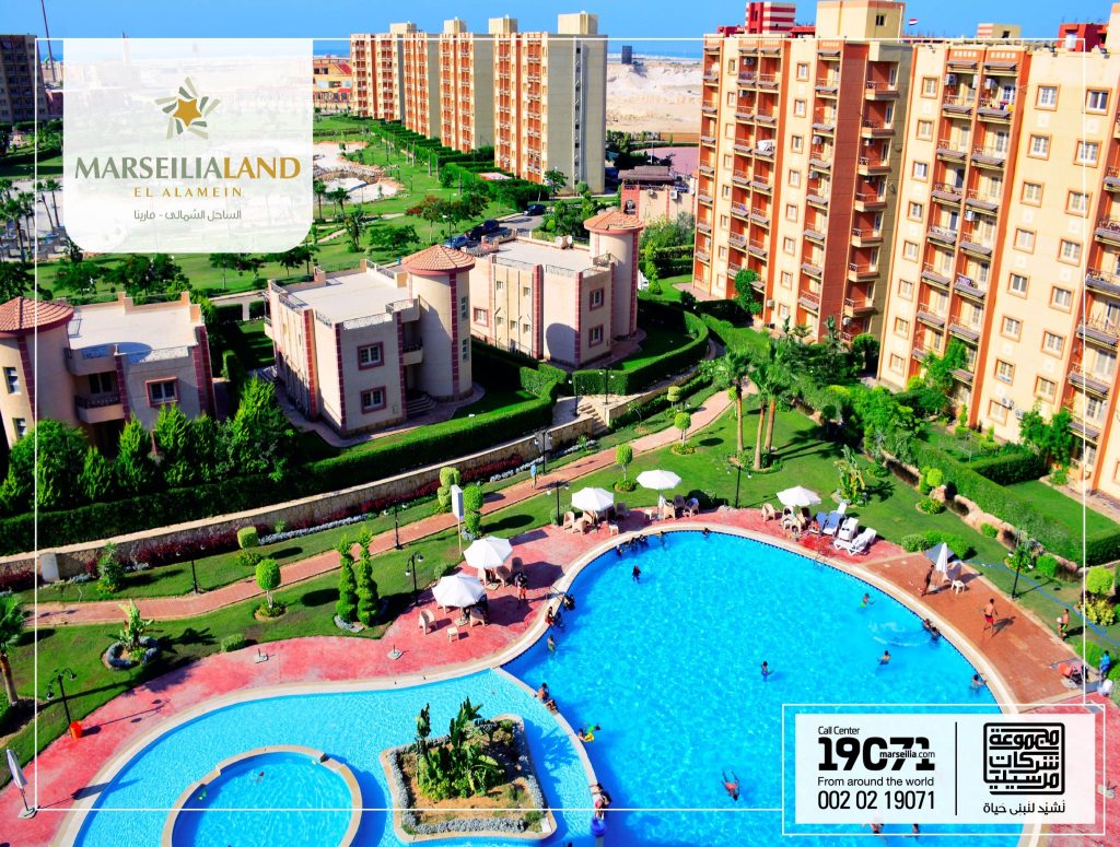 مارسيليا لاند العلمين الجديدة – Marseilia Land New Alamein
