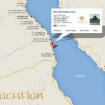 موقع منتجع بلو باي جوري السخنة